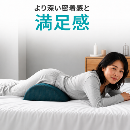 SenzyREST 密着ピロ