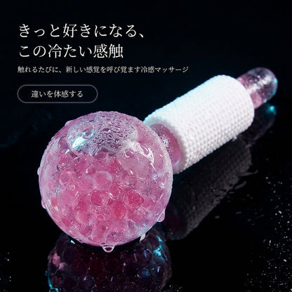 SenzyREST 冷感アイスボール