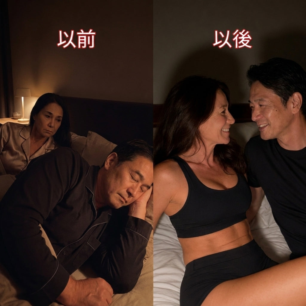 SenzyREST 女神グミ