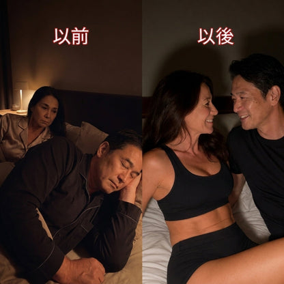 SenzyREST 女神グミ