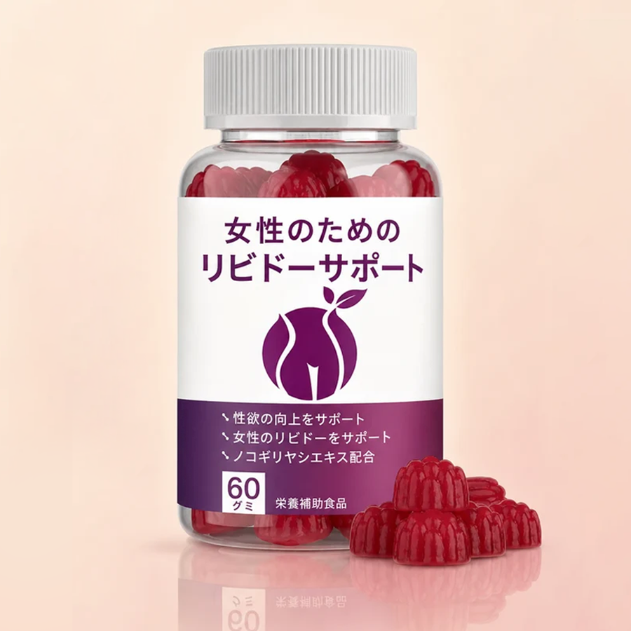 SenzyREST 女神グミ
